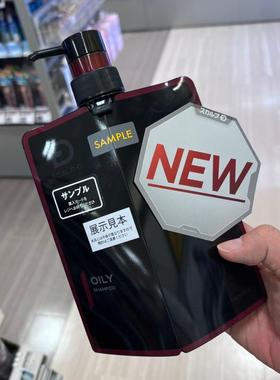 日本委托代买新款ANGFA丝凯露男士洗发水无硅油控油蓬松防脱350ml