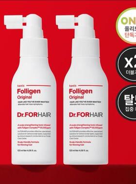 韩国委托代买Dr.FORHAIR/发笙 舒缓改善头皮护发精油喷雾120ml*2