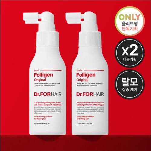 韩国委托代买Dr.FORHAIR/发笙 舒缓改善头皮护发精油喷雾120ml*2
