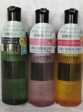 日本委托代买IROHA女性私处清洁泡沫弱酸洗液香氛护理慕斯150ml