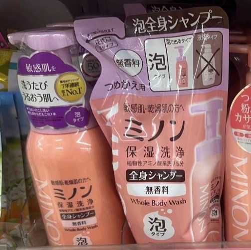 日本委托代买MINON蜜浓氨基酸泡泡沐浴露滋润保湿洗发二合一
