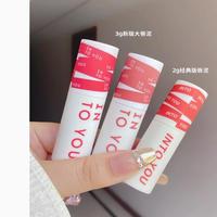 INTO YOU心慕與你女主角致霧純頰兩用唇泥霧面啞光絲絨唇釉3g