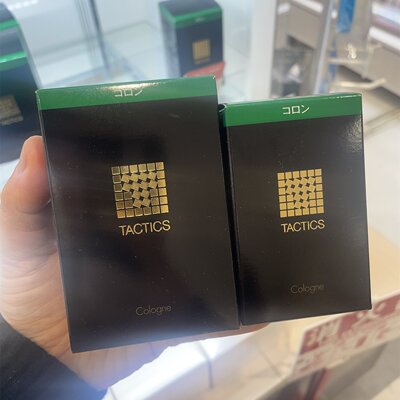 日本委托代买tactics男士香水清新绿色花香