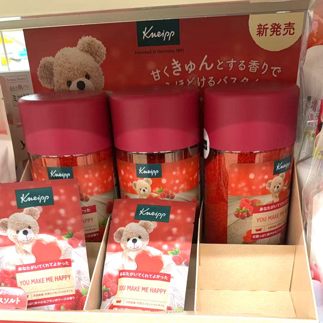 日本委托代买kneipp克奈圃浴盐泡澡入浴剂安眠放松天然岩盐精油