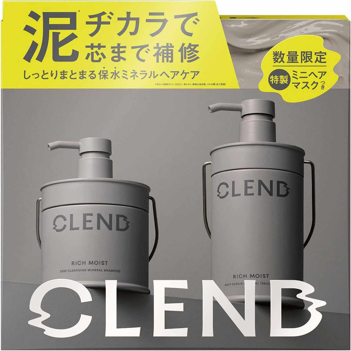 日本委托代买Clend 矿物质黏土深层清洁保湿洗发水护发素发油发膜