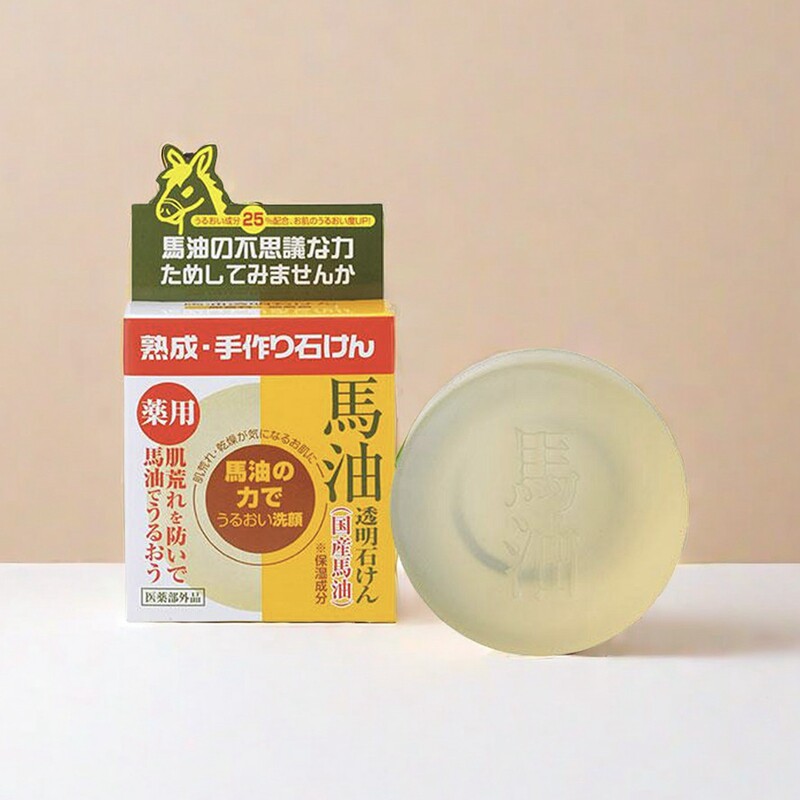 日本委托代买YUZE伊尤赛马油保湿透明洁面皂手工马油皂温和清洁10