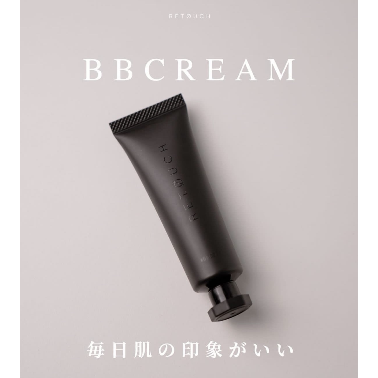 日本委托代买RETOUCH BB霜男士粉底液底妆化妆自然打底裸妆遮瑕