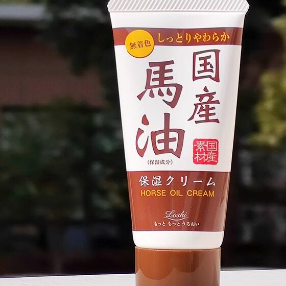 日本委托代买loshi北海道马油护手霜补水保湿滋润防干裂便携装45g