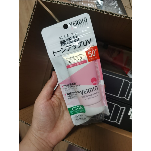 日本委托代买近江兄弟Verdio草本防晒霜多款选