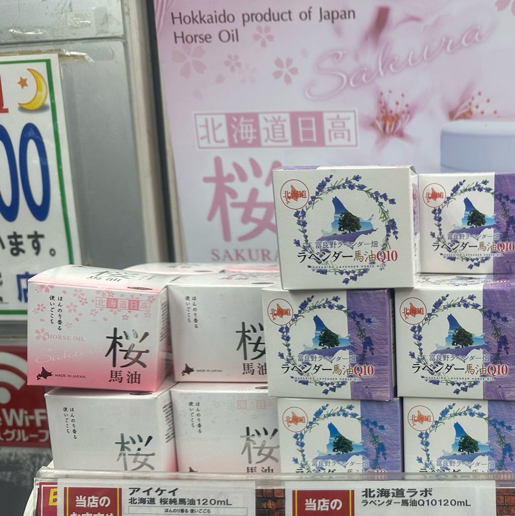 日本委托代买北海道日高樱马油水嫩滋养弹润霜面霜Sakura 120ml