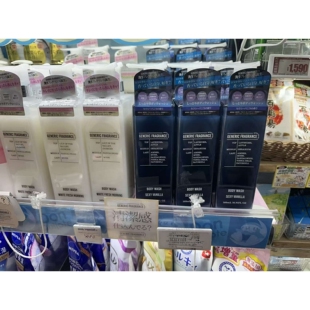 日本委托代买GENERIC FRAGRANCE香氛清洁保湿嫩肤沐浴露