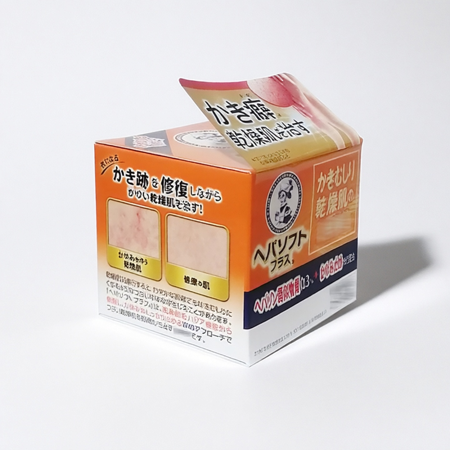 日本委托代买曼秀雷敦干燥肌改善身体乳止痒修复肌肤保湿干皮舒缓