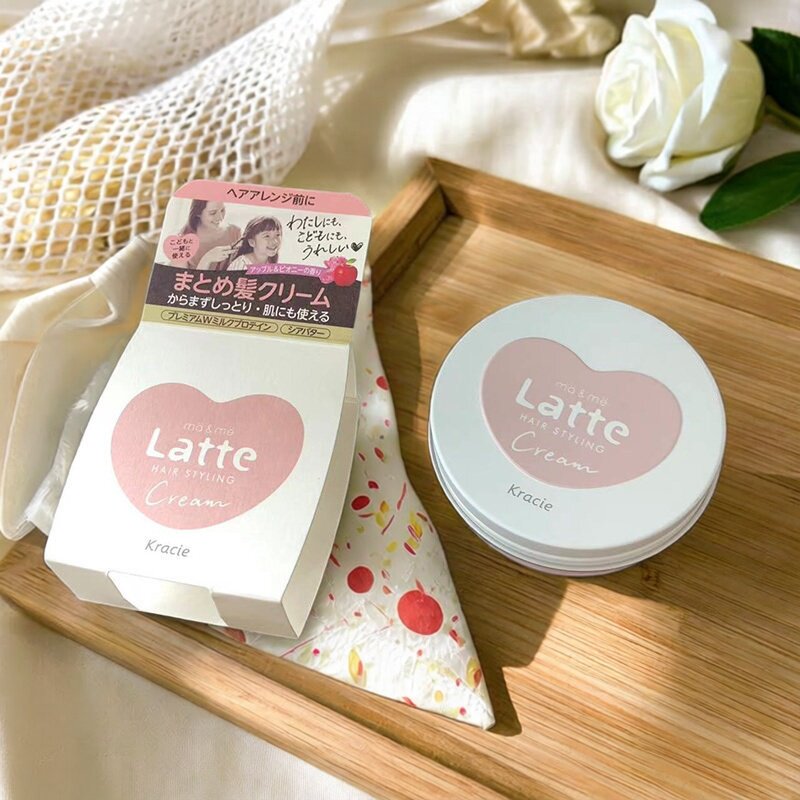 日本委托代买Latte头发造型前端护理霜定型发霜发蜡持久造型75g