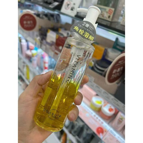 日本委托代买本土capsule serum益生菌胶囊维C卸妆油