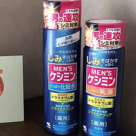日本委托代买小林家制清爽男士爽肤水含姜黄提取物涩素护理