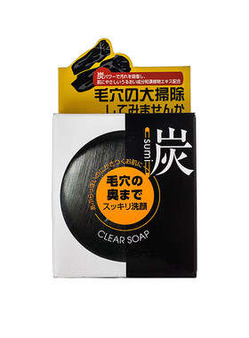 日本委托代买YUZE伊尤赛天然手工洁面皂洗脸去黑头清爽炭皂100g