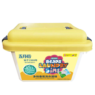 五月花五月花洗衣凝珠持久留香去污渍洁净留香浓香型洗衣凝珠