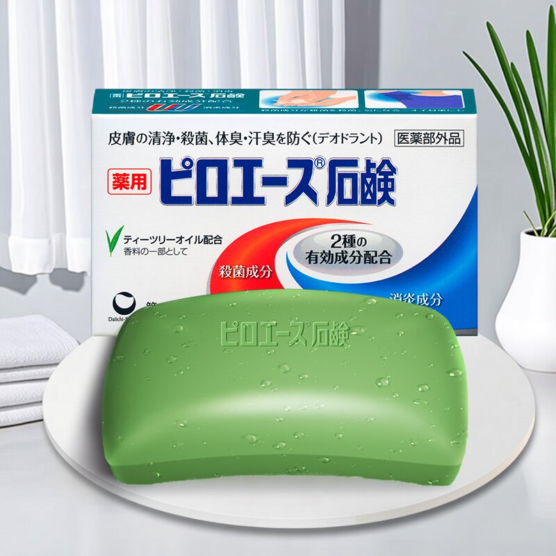 日本委托代买第一三共深层洁肤温和舒缓皂孕妇敏感肌可用70g