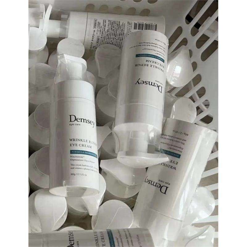 日本委托代买院线眼霜烟酰胺5%滋润保湿改善眼圈紧致提亮60g,美容护肤/美体/精油,眼霜,淘宝优惠券,粉丝福利购,淘宝优惠卷