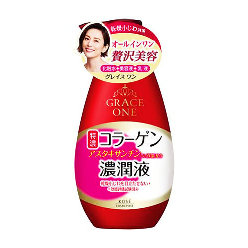 日本委托代买高丝grace one50岁特浓三合一胶原蛋白保湿精华乳液
