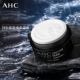 补水面霜保湿 瑕疵品韩国委托代买正品 AHC男士 护肤脸部乳液润肤霜
