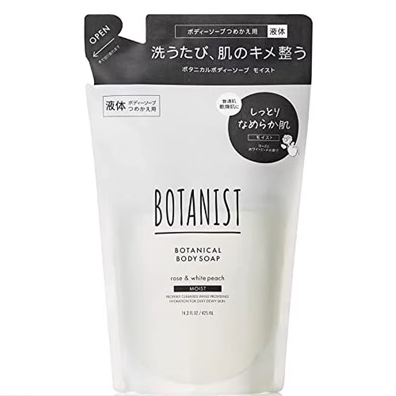 日本委托代买Botanist蓓甜诗沐浴露补充装滋润型男女皆宜425