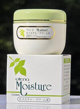 日本委托代买Utena佑天兰芦荟保湿霜角鲨烷荷荷巴油滋润补水面霜