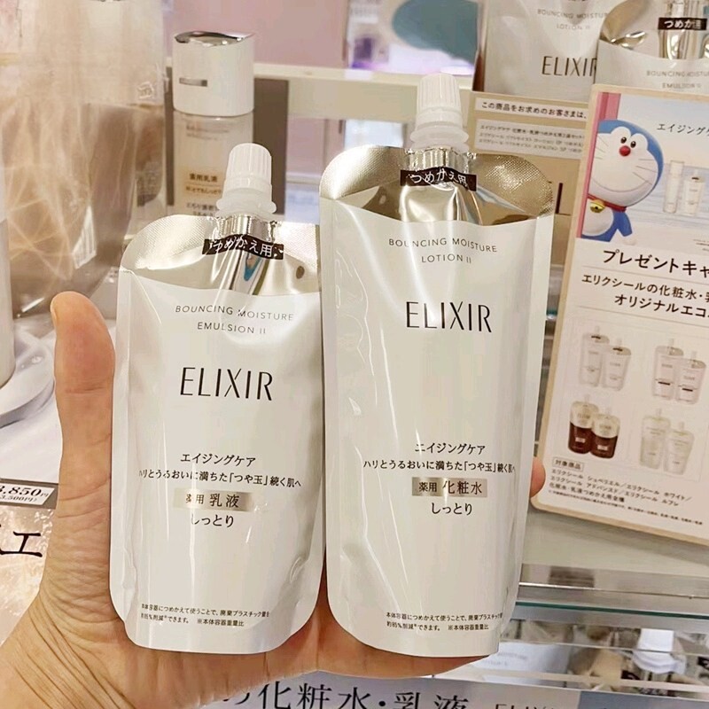 日本委托代买新版Elixir怡丽丝尔优悦活颜保湿化妆水乳替换装