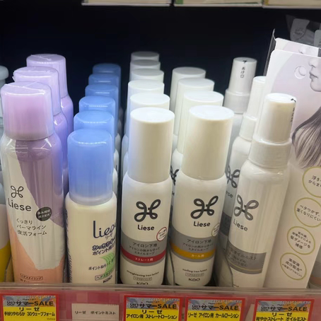日本委托代买花Liese直发定型液头发保湿柔顺头发不炸毛王120ml