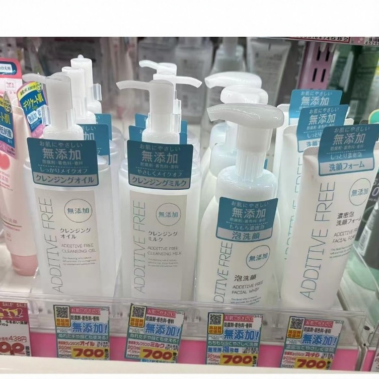 日本委托代买ADDITIVE FREE无添加无香料温和亲肤卸妆油洁面