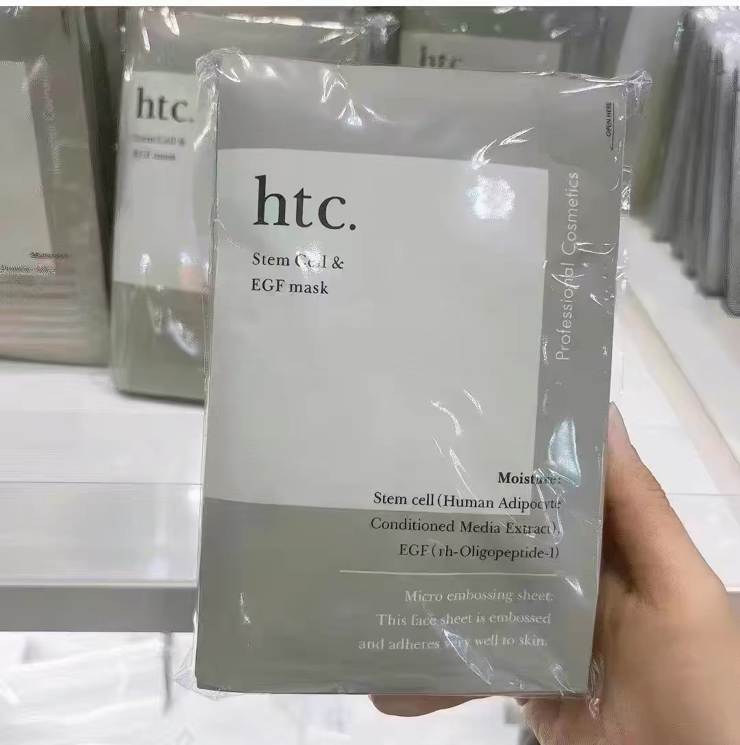 日本委托代买htc院线面膜高浓度晒后antio补水保湿提亮滋润片面膜