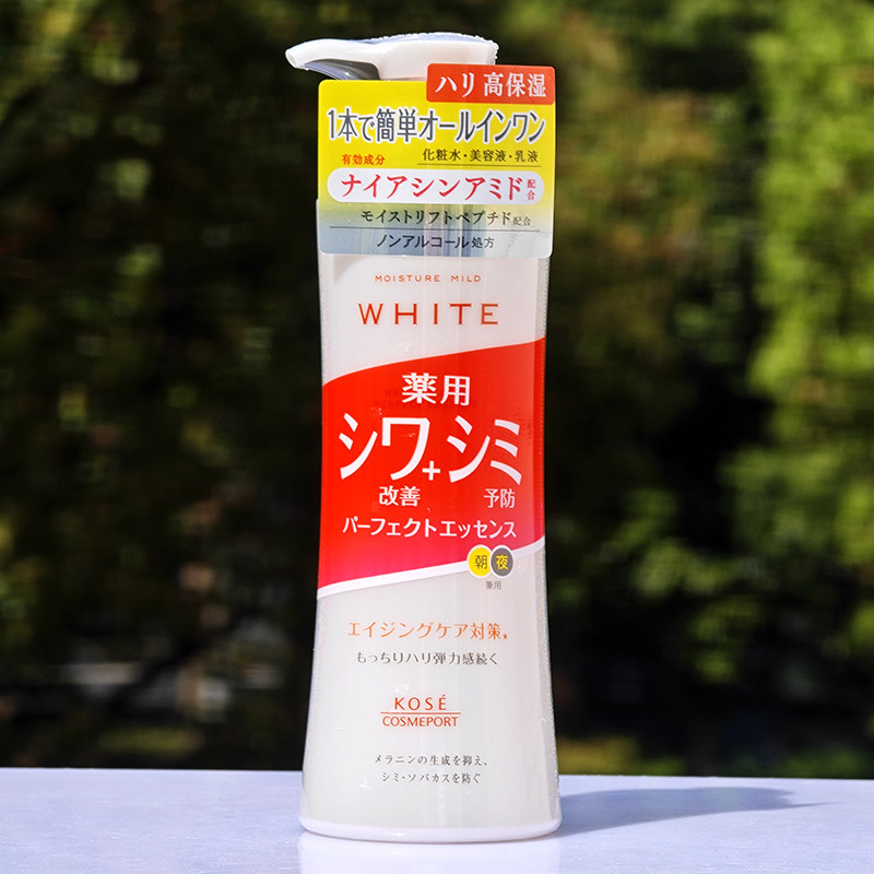 日本委托代买Kose高丝三效合一精华乳液紧致斑斑保湿白白K皱老