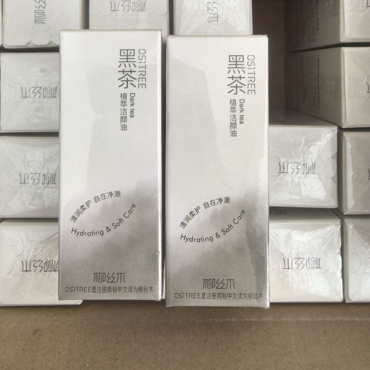 柳丝木黑茶植萃洁颜油卸妆油深层清洁150ml