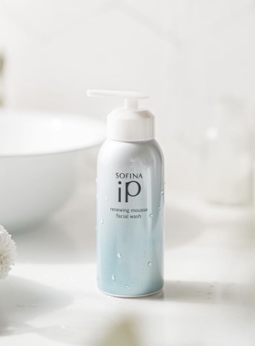 日本委托代买苏菲娜SOFINA高浓度碳酸IP土台碳酸洁面泡沫慕改善暗