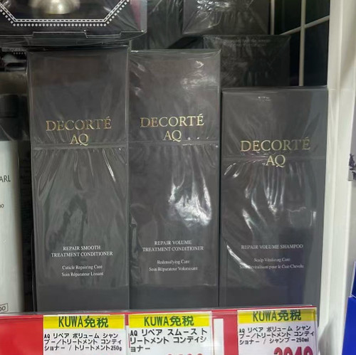 日本委托代买黛珂DECORTÉ AO修复丰盈顺滑洗发水护发素250ml