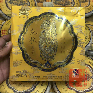 正品干仓大益普洱茶2007年701龙柱圆茶小龙柱盒装普洱熟茶357克