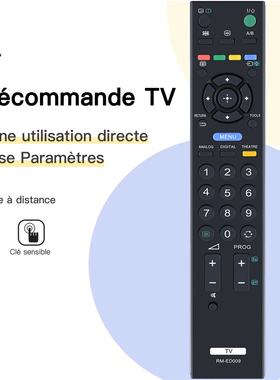 适用于索尼电视机遥控器RM-ED009 Remote control KDL-32S3000