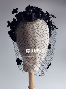 晶世因缘浪漫黑色花朵网格面纱