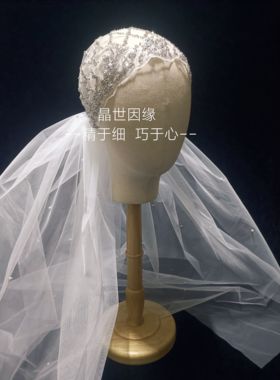 晶世因缘轻奢小众新娘头纱简约俏皮蓬蓬钉珠头纱影楼跟妆造型头饰
