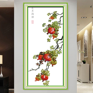 多子多福十字绣石榴客厅玄关2023新款竖版手工小件简单款刺绣线绣