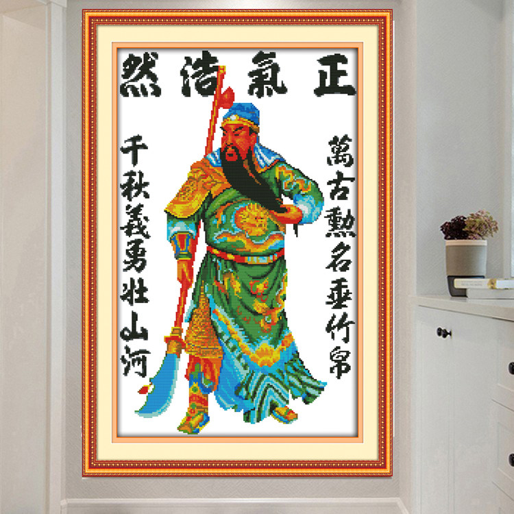 【新品】关公武财神印花十字绣