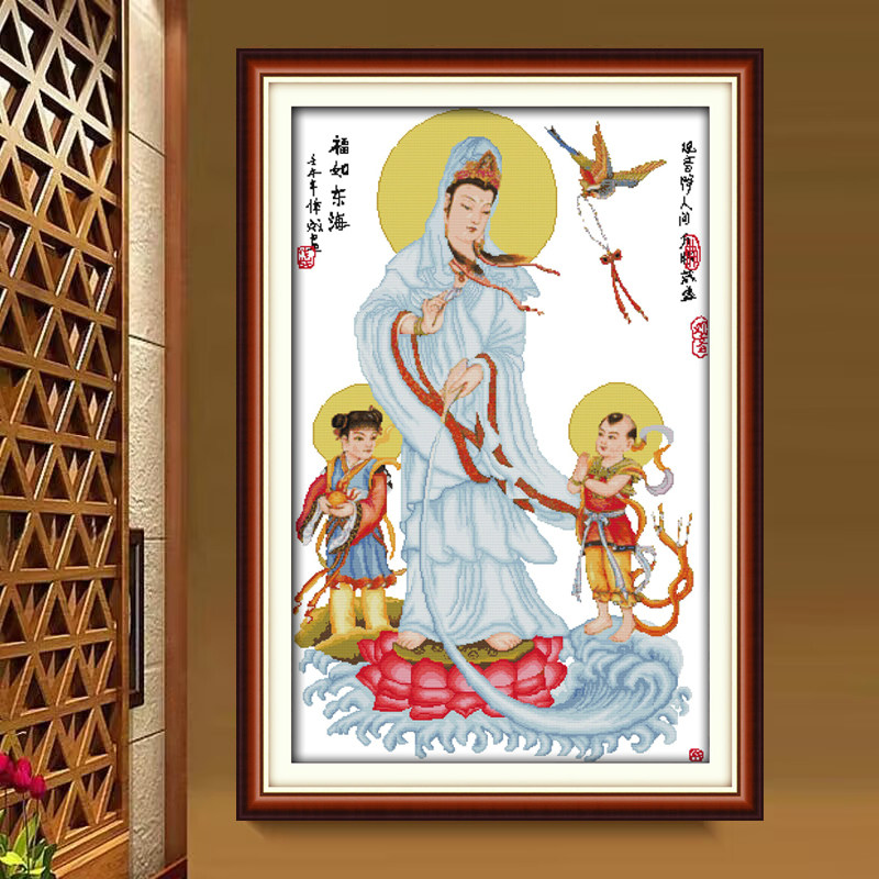送子观音菩萨十字绣线绣自己绣