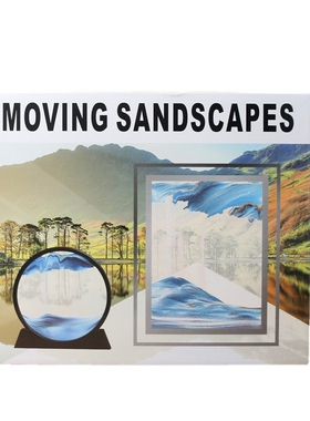 母亲节diy流沙画材料包公司团建沙龙暖场社区工会活动手工小礼物