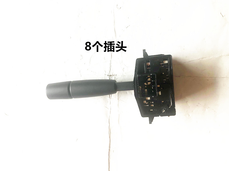 解放轻卡大灯变光开关金杯货车大灯变光开关JK3078