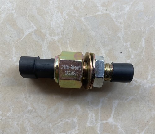 适用新款解放JH6 j6p驾驶室举升电机翻转开关控制按钮3735080-54W