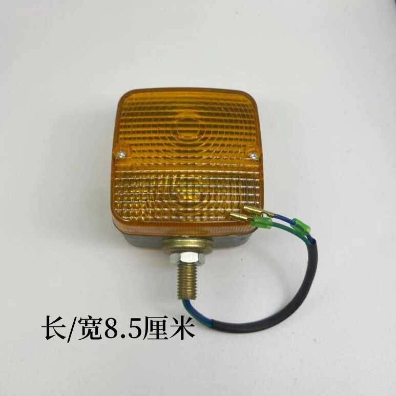 叉车转向灯叉车工程车双面方灯转向灯LED电子式方形转向灯