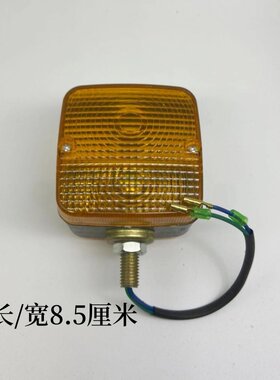 叉车转向灯叉车工程车