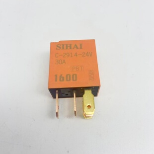 四海继电器东风天龙紫罗兰继电器油泵灯光30A继电器4插5插12V24V