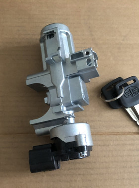 解放JH6悍V2.0点火开关虎VH大王驾到J6F起动钥匙开关3704010-6K9