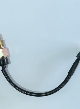 适用于WK-515福田时代驭菱VQ1/V5/V2/C版Q版鸿运倒车灯开关WK-520